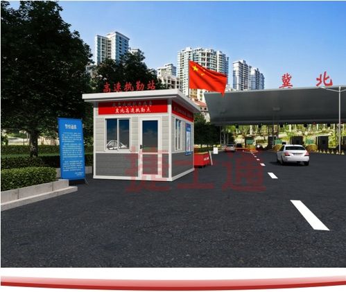 梦见疫情小区封闭，梦到疫区