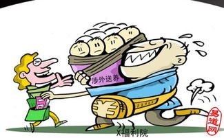 梦见偷别人东西周公解梦，做梦偷东西原版周公解梦