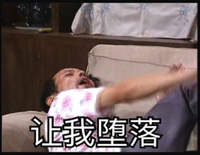 梦见老板打我，梦到老板挨打