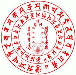 梦中梦见念往生咒驱鬼，梦中往生