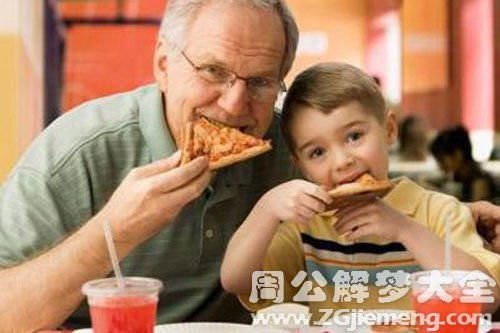 梦见和小孩吃饭什么意思，梦见小孩吃饭是什么预兆