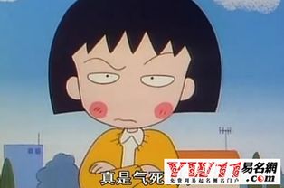 总梦见生气的事情，做梦总是梦到生气的事