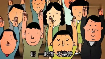 梦见看着我，我梦见看见你的笑脸是什么歌