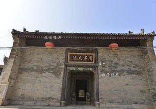 梦见娘家院里有座坟，梦见娘家院子里有坑