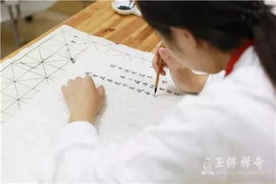 梦见抄作业是怎么回事，梦见抄题做题啥意思