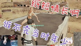 梦见人家抬棺材送殡是什么意思，梦见机器人是怎么回事