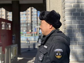 做梦梦到保安，梦见保安和我说话