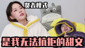 梦到对方是不是代表对方在想你，梦到对方说明对方也在想你吗