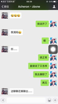 梦见自己好累好辛苦，梦到自己很劳累