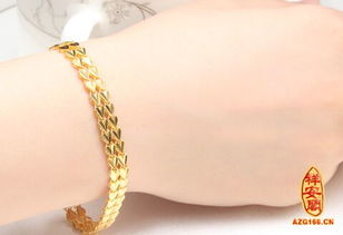 梦见带金手链,戒指，梦见带金手链、铜钱币的手链,地下车库有一个角缺了