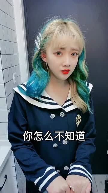 梦到女孩离开我，梦见女孩离家出走