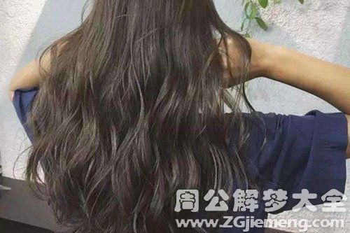 梦见戴发箍是什么意思，做梦带发卡