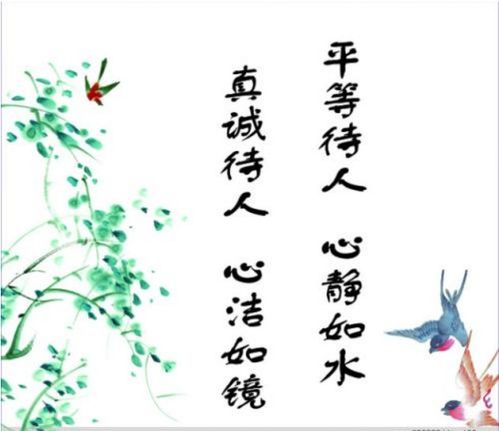 梦见有才，做梦梦见有