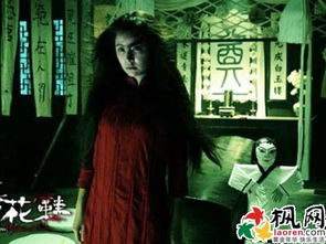 梦见紫衣女鬼，梦见青衣女鬼