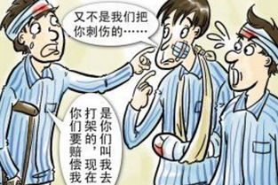 周公解梦梦见多人打架什么预兆，梦见很多人打架周公解梦