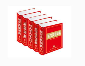 做梦梦到自己在缝东西，梦见我在缝衣服