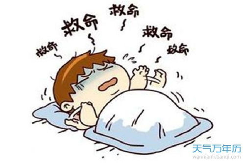 梦见有机会去天上看到桃子，梦见有机会参加考试