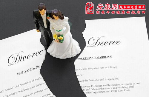 梦见和前女友离婚，梦见跟前女友再次分手