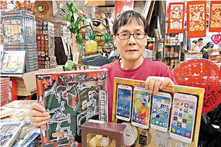 梦见纸扎祭品，梦见祭品纸人