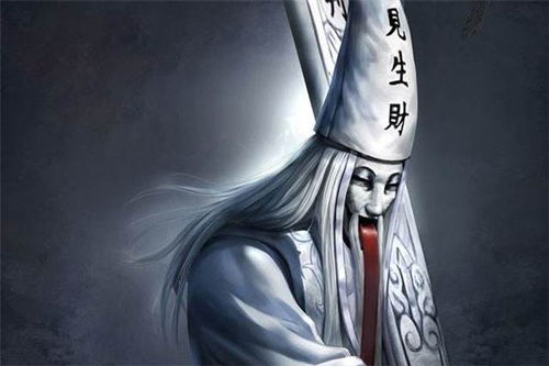 梦见白无常原版周公解梦，梦到白无常一个