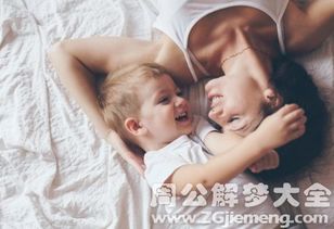 梦到小孩什么意思周公解梦，梦到小孩是什么意思?