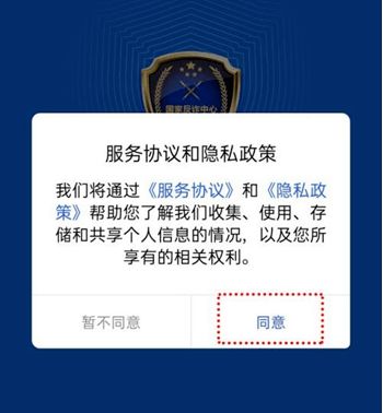 梦见领导给我转账，梦见领导给你钱