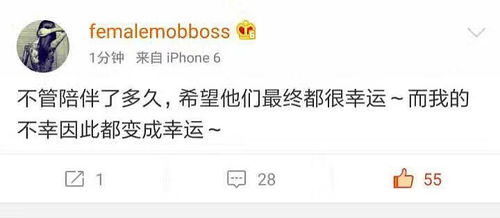 做梦怀念以前，梦到怀念前男友