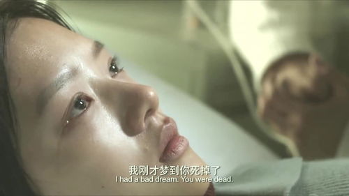 梦见发小结婚了好不好，梦见发小结婚什么预兆