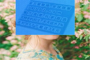 昨天梦见钱，梦见钱了意味什么