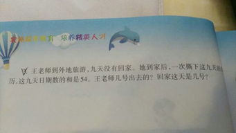 周公解梦梦见扫家里的土块，梦见家里全是土自己用扫把扫