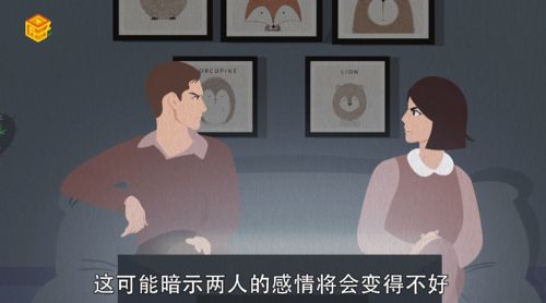 梦见孩子玩游戏是什么意思，梦见孩子贪玩