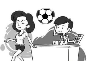 梦见不让辞职，梦到劝退离职