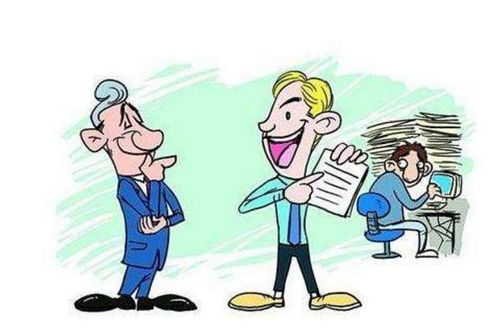 梦见上司领导什么预兆啊，梦见上级领导有什么预兆