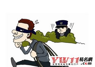 周公解梦梦见自己被抓坐牢，周公解梦梦见自己被抓去枪毙