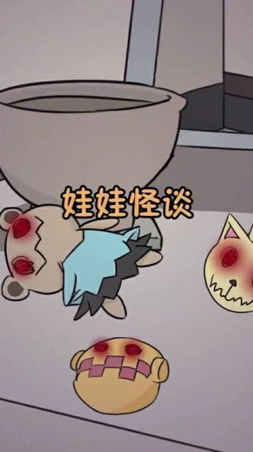 做梦梦到一群人追我什么意思，做梦梦到一群人追我打架