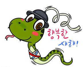 梦见蛇怀双胞胎是什么意思，梦到双蛇缠身啥意思