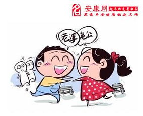 做梦梦到老公住监狱了，梦见老公在牢房里