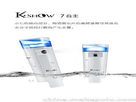 梦见饮水器,梦见补水缸