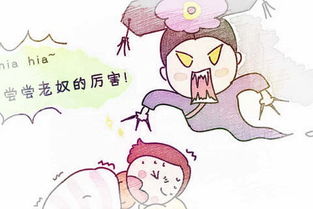 周公解梦梦见骂人骂醒了，周公解梦梦见骂人