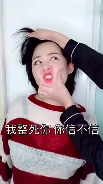 我也梦见你了怎么套路，我梦见你你也梦见我