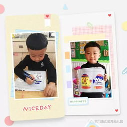 梦见单位发手套，梦见劳保手套