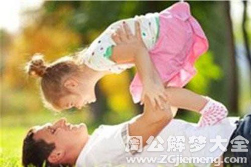 梦见女儿长翅膀怎么回事，梦见女儿长好高是什么意思