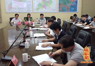 梦见财务总监，梦到财务人员和我示好