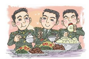 梦见老领导请我吃饭,梦见领导请你吃饭