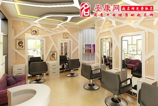 梦见理发店很忙，梦见理发店理发师