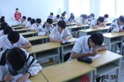 梦见报名学跳舞，梦见舞蹈考试忘记动作