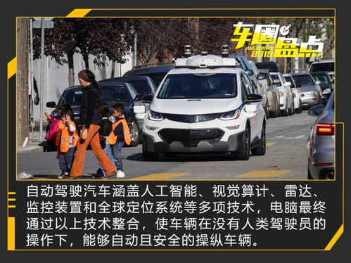 梦到车圈变形很破，梦见车转圈是什么预兆