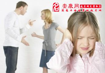 梦见跟领导的儿子在一起了，梦见和领导儿子谈恋爱