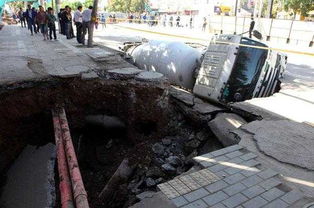 梦见挖路基什么意思?,梦见路面挖了许多坑