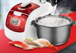 梦见别人修锅灶，梦见别人造锅